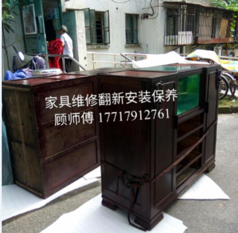 普陀区老红木家具整修 长风公园陈先生 红木家具