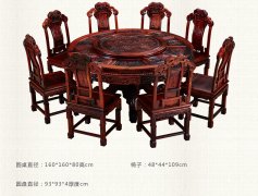 大红酸枝圆桌靠背椅1桌8椅交织黄檀餐桌老红木餐