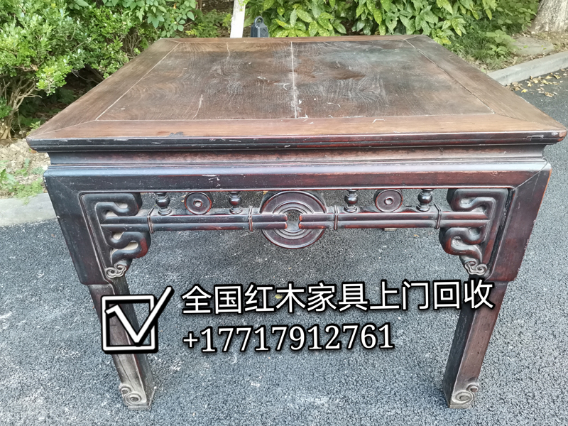 家具回收|正规红木家具回收公司|全国高价上门回
